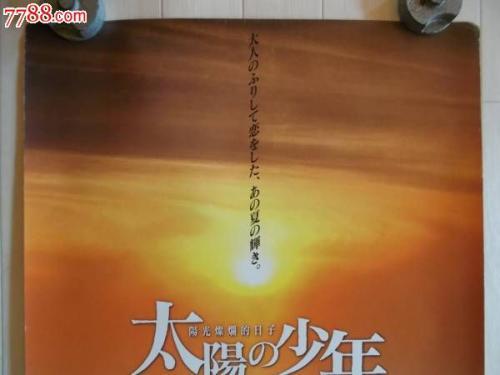 路特三一神学院公共管理文凭证书